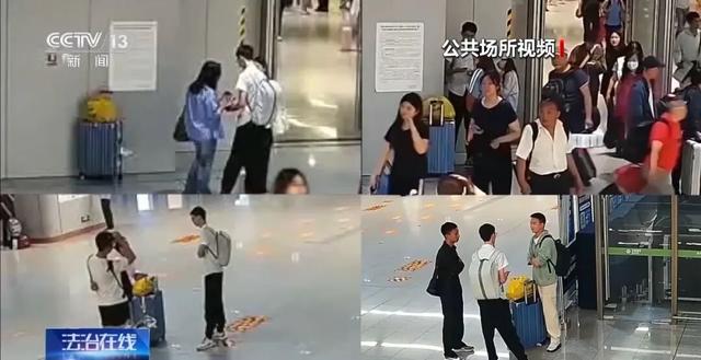 央视报道！大学生4小时“4次”8000多元......