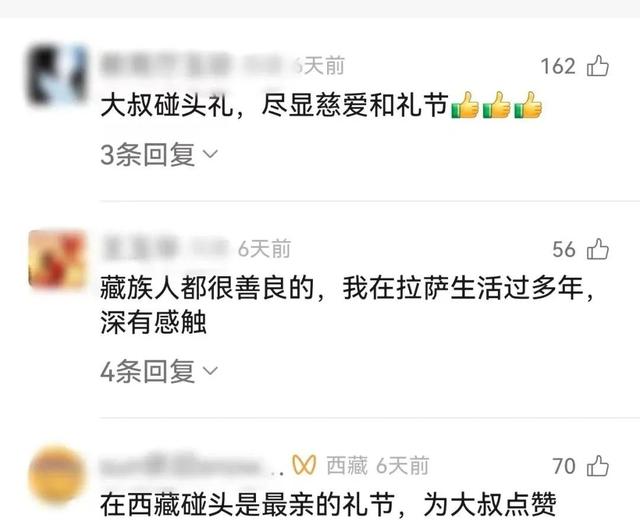 这段刷爆朋友圈的暖心视频，主角找到了！