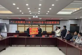 云南保山市总工会进一步做好职工普惠服务图片