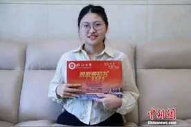 “滑板女孩”上大学了！不掉队的还有他们……图片