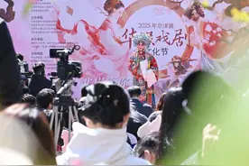 京津冀华服戏剧文化节启幕图片