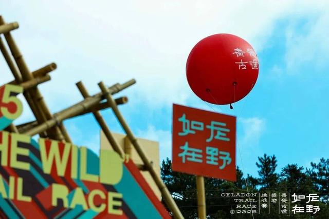 班夫与尼珠河：在地球的裂缝中，遇见世界级越野浪漫