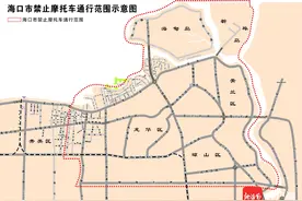 海口这些摩托车违法入市被交警曝光 城区禁摩通行范围在这里→图片