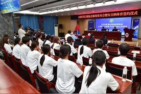 全国创新！山西下半年将举办“矿超”联赛图片