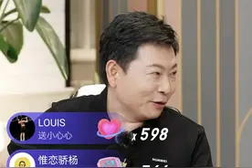 余承东回应“问界”转让是法规要求，手机最艰难时一年只卖两千万部图片