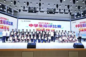 2025年盘龙区中学生排球赛圆满落幕 师大实验昆明湖校区双冠加冕图片
