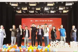 “了不起的工匠”启动 依诺岩板瓷砖与唐姆节能建材进行战略合作图片