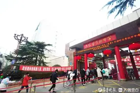 山东2025年高考外语听力考试回归6月，与笔试合并，只考1次图片
