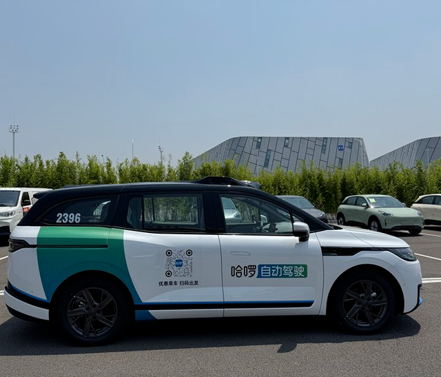 一场事故，让哈啰Robotaxi按下暂停键