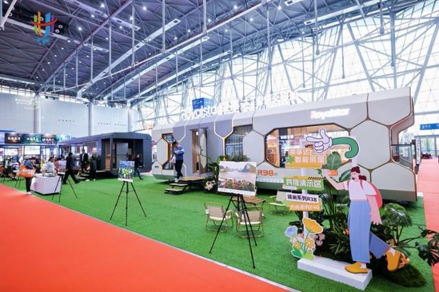 国际文旅博览会合肥开幕 打造一站式文旅体验新场景