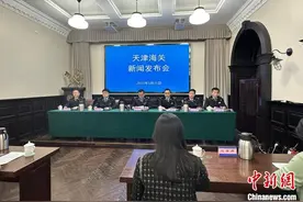 天津海关升级“24条措施” 促进外贸稳量提质图片