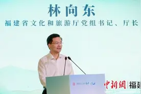 “来福建，福气多，一路山海一路歌”2024 年福建文旅推介会走进云南图片