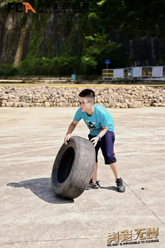 11月8日，在金海湖湿地公园开赛！