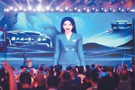 虚拟主播“上岗”有啥不一样？图片