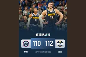 🏀约基奇29+9+12 威少15+8 哈登32+11 掘金加时力克快船图片