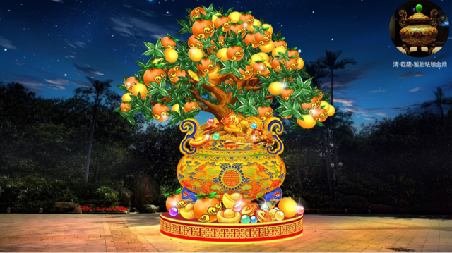 多巴胺灯海点亮越秀！来广州过个最炫彩的新年