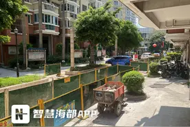 福州一老旧小区改造停工，业主生活出行不便，各方回应→图片