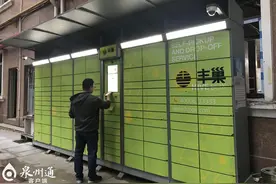 快递新规施行20多天，泉州一些快递仍没有送上门图片