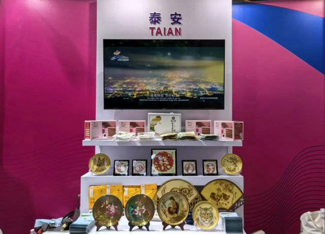 东平非遗闪亮中国大运河文化旅游博览会