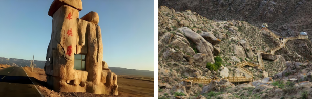 品千年窑魂 赏“卍”字灯韵 探石林奇观 --永昌县旅游景区农文旅融合精品路线推介（二）