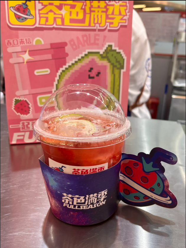 跟着市北的这份粉色地图，提前进入汪苏泷的“罗曼城”