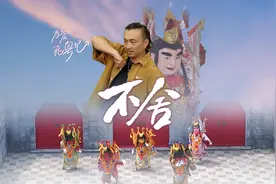 林宥逸的十年 从好奇到不舍｜为爱飞粤记①图片