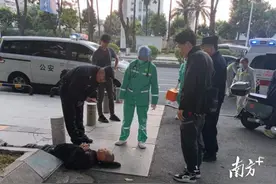 “这是正义的事，得做”大爷倒地，东莞快递小哥伸出援手图片