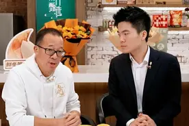 俞敏洪回应董宇辉新职位：不是高级打工仔，VP级别股东色彩视频封面