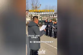 驾校教练集体练习夸学员 “你是我见过的最聪明的学员”图片