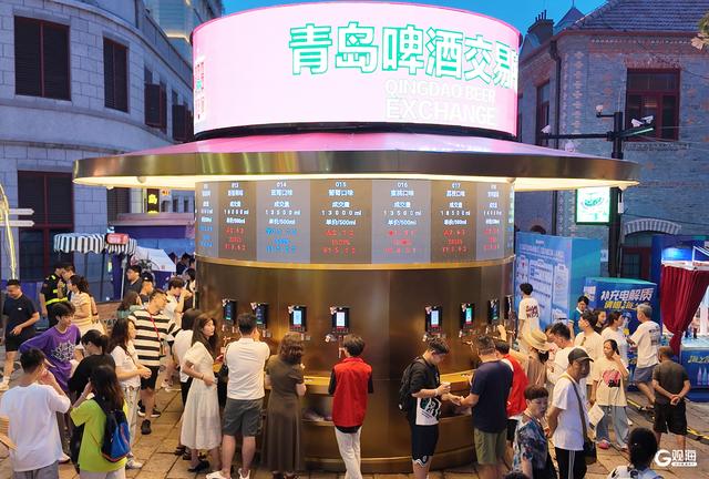 青岛老城区：以酒之名，引爆夏日狂欢