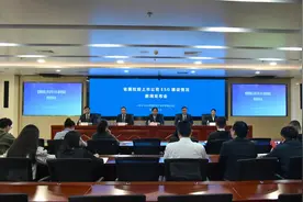 总市值近万亿！山东省属控股上市公司交出亮眼成绩单图片