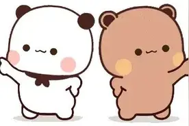 超长假期来啦！北京大中小学暑假时间公布图片