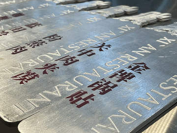 Citywalk美食指南：3条线路让舌尖穿越长安千年
