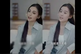 华人秒变外国人，AI换脸演短剧行得通吗？图片