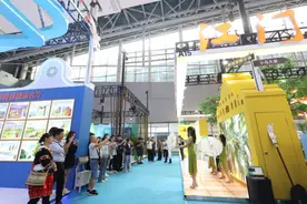 江门亮相广东旅博会，全方面展现中国侨都文旅魅力图片