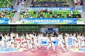 里约奥运冠军郑姝音到场！2024全国跆拳道俱乐部联赛（海南站）万宁开赛图片