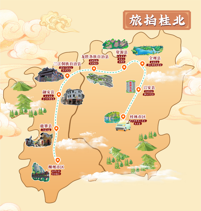 3条国庆中秋游广西精品旅游线路，承包你的假期！
