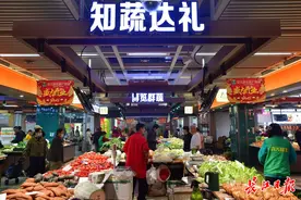 早安武汉｜武汉地铁里开出首家！早上6点都是人图片