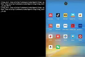 可操控手机电脑！阿里云通义开源Qwen2.5-VL视觉理解能力提升图片