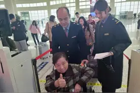 三种方式预约！事关这些人坐火车图片