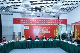 重庆市第八届舞台艺术之星大赛启动初评图片