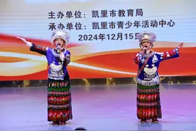 凯里市第三届“中国梦・我的梦”青少年儿童歌唱大赛圆满落幕图片