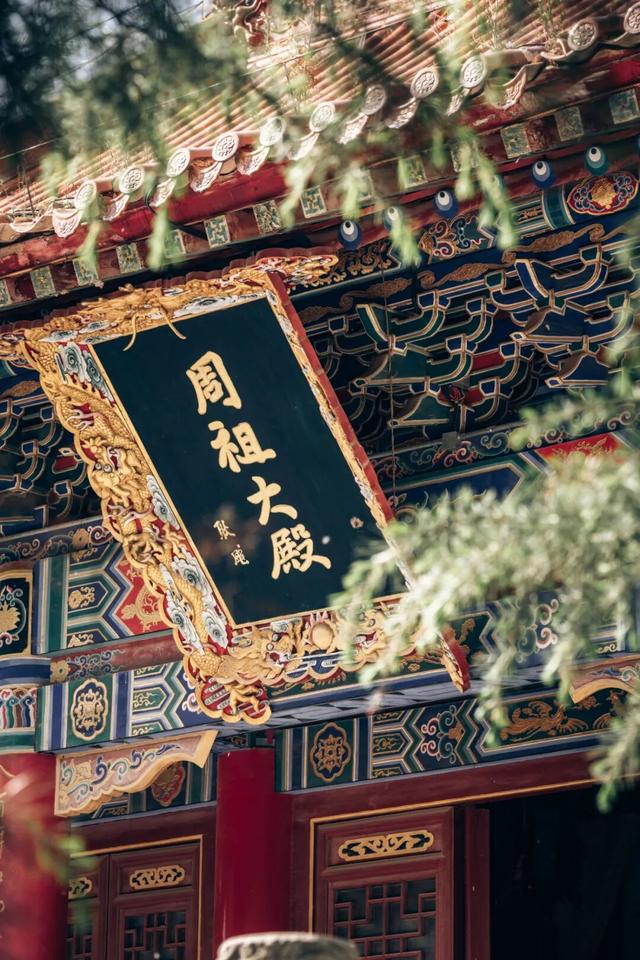 周末不忙，去趟庆阳