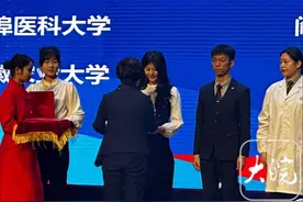 安徽盲人大学生郁晓楠勇敢“逐光” 在省级赛事中连闯三关获金奖图片