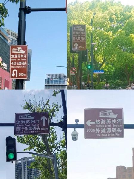 中国旅游日福利来袭！上海“一江一河”游船限时5天半价畅游
