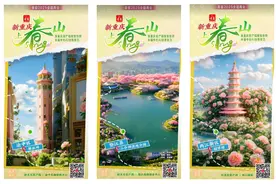 融媒作品破圈传播！重报集团芯重庆智能体-DeepSeek助力跑出融媒“加速度”图片