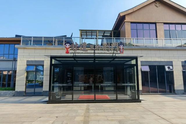 文旅赋能 “点亮”荆门——荆门市全力推进文旅产业发展攻坚突破