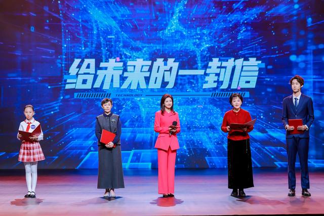 2025“阅读北京”文化盛典如期而至，呈现全民阅读、终身阅读的鲜活图景