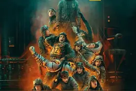 快影评 | 《编号17》：国际大导演的外星小玩笑图片