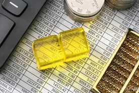 中央金融工作会议：关注这些重点！六位首席经济学家解读图片